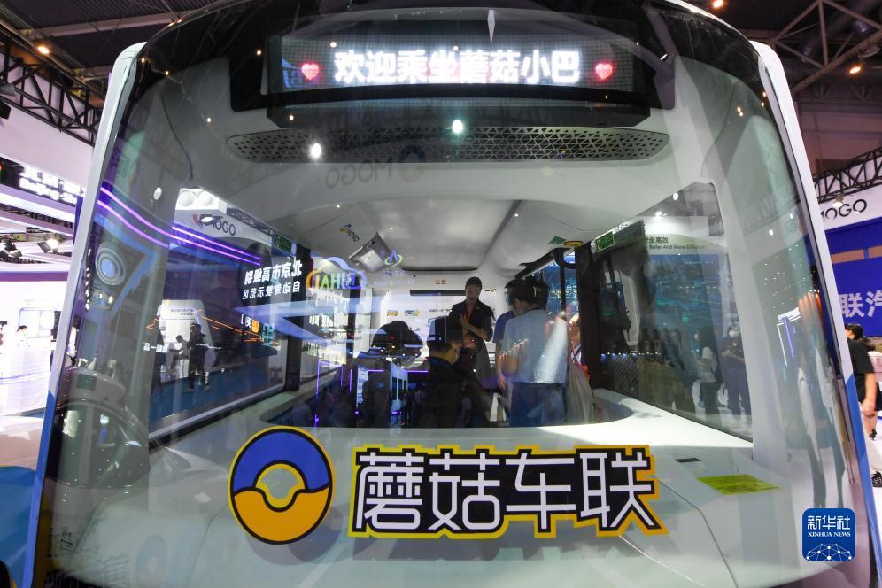 手机d捕鱼游戏