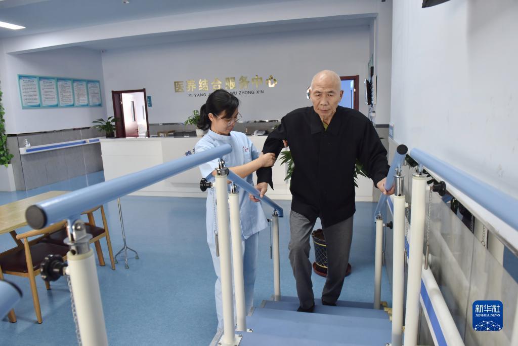 欢迎光临大红鹰